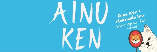Ainu Ken Header Image
