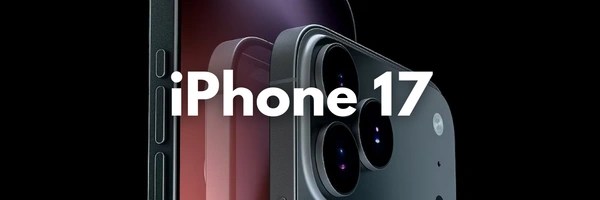 iPhone 17 Coin Header Image