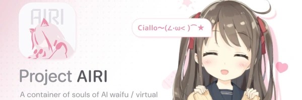 Airi Virtual Companion Header Image