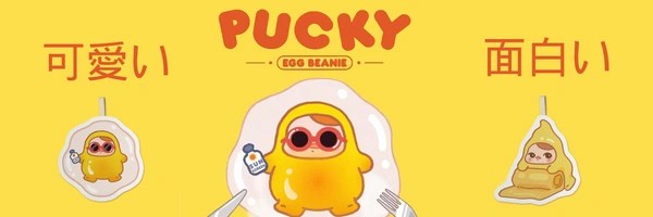 Pucky Header Image