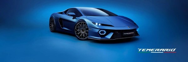 lambo Header Image