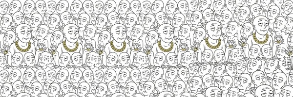 whatever Header Image